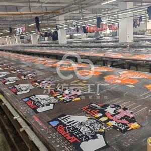 广东世茂纺织品印花厂