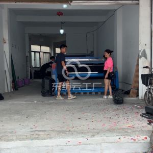 合兴大型布匹烫钻工艺厂