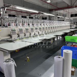 中山市丹妮科技实业有限公司