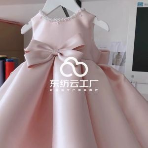 电商+网单 寻女童裙子加工厂