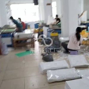 柏林烫钻激光工艺厂