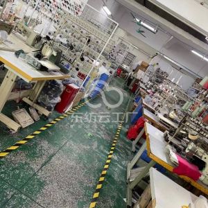 荣盛特种绣花厂