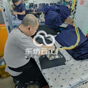 保定新明城服饰制造有限公司