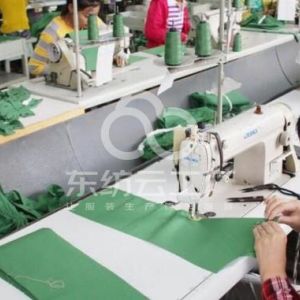 慈溪绿都服装厂