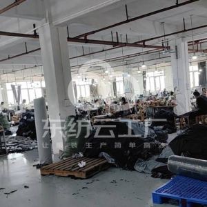 上海筱乐服饰有限公司