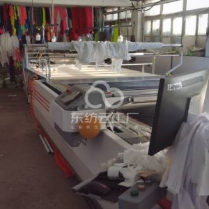 兴城秋艳泳装厂