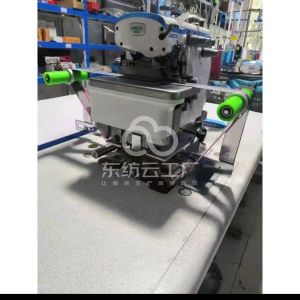 肇庆市恒远服装有限公司