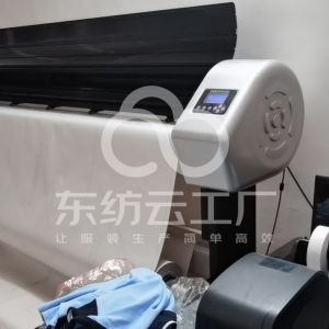 敏华服饰有限责任公司