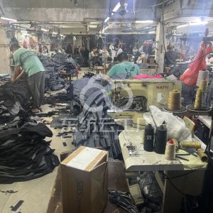 东莞俊宇服饰有限公司