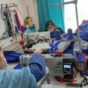 吉林市嘉悦服装厂