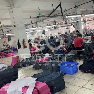 广州添毅服装有限公司