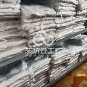 单县中央花园服装厂