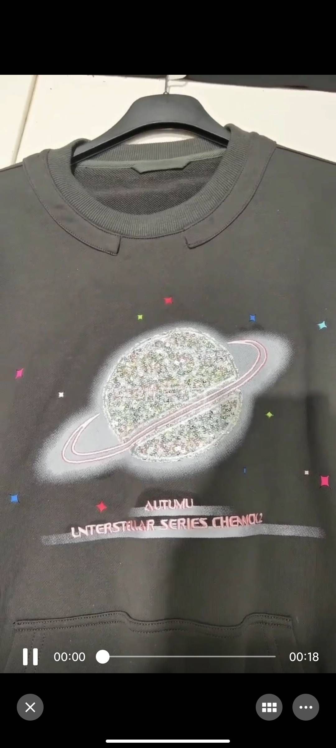 广州启帆直喷印花厂