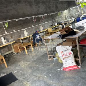 周村区花知语服装厂