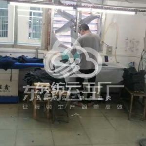 盈瑞服装有限公司