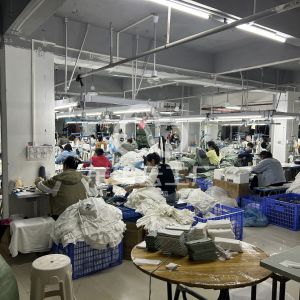 东莞市昌胜服饰有限公司