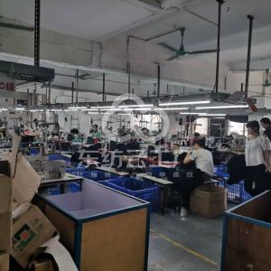 东莞市大朗艺龙服饰