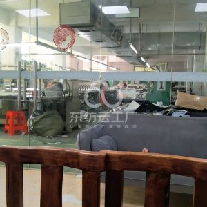 广州赢顺服饰有限公司