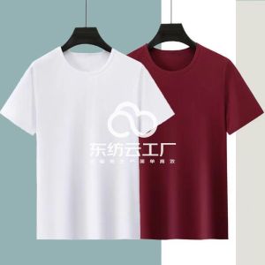 工厂裁片外发 找专业男女装加工厂