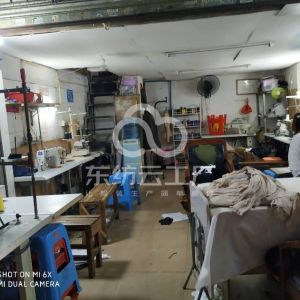 领袖服装工作室