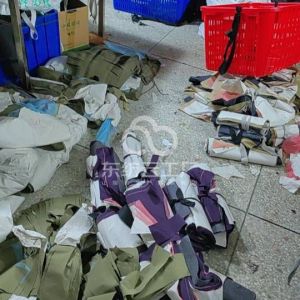 咸安区华枫服装厂