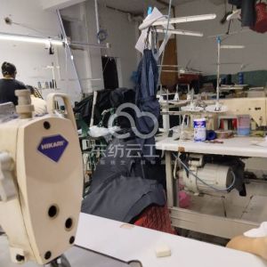 福得是顺制衣厂