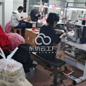 广州市伊兰服饰有限公司