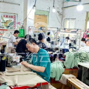 柒妹服装有限公司