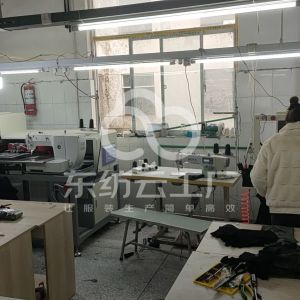 淮安市玖玖服饰有限公司