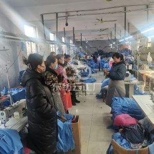 枣庄五月半服装有限公司