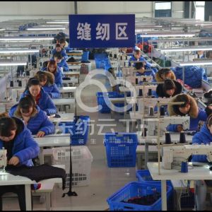 辽宁锦州服装厂