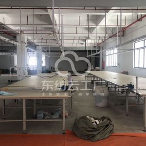 广西天越智能服饰有限公司