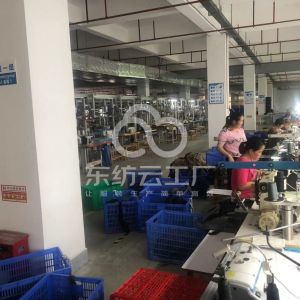 佛山市禅城区诚羿服装贸易商行