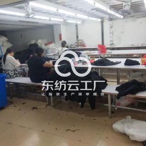 东莞市慧萱针织（毛织）服饰