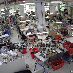 海丰县天成服饰有限公司