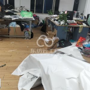 大饰界精品女装