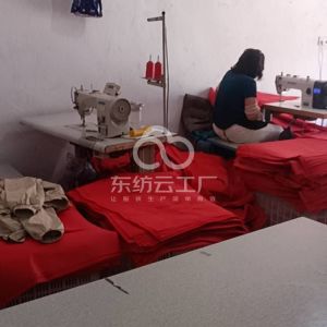 睢宁县朱桃元加工厂