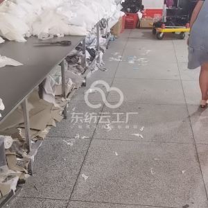 株洲市赛雪茜妮服装