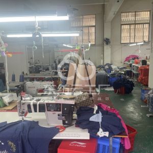 湖南慕妍服饰制衣有限公司