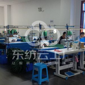 四川云裳新服饰有限公司