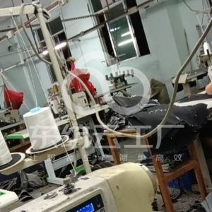 广州市泽睿服饰有限公司