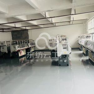 东莞市可以服饰有限公司