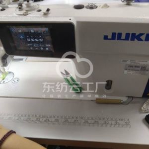 山谷星私人订制