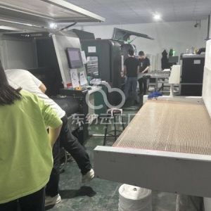 创亚数码科技纺织有限公司