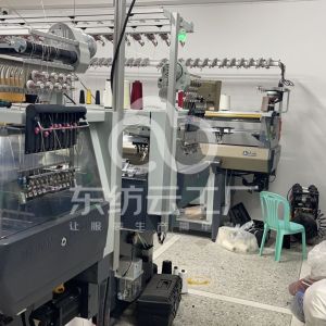 汕头市澄海区韩博毛织厂