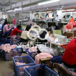 东莞市宏海服饰有限公司