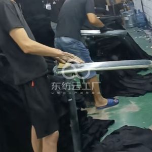 江南鸿辉水洗纺织厂