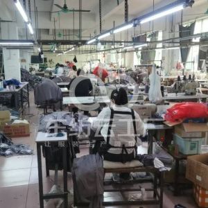 广州市海铭服装有限公司