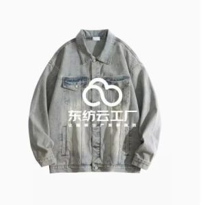 外单 寻专业男装牛仔加工厂 (需开票)