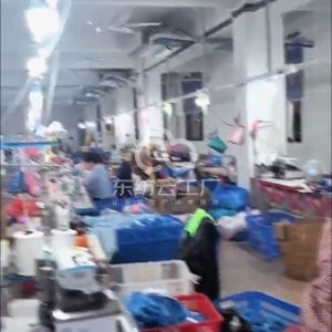 江西省皓景服装有限公司